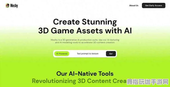 AI生成式游戏-GDC 2025游戏开发者大会已结束37天-速通技巧-Vision Pro移植版 AI生成式游戏-GDC 2025游戏开发者大会已结束37天-速通技巧-Vision Pro移植版