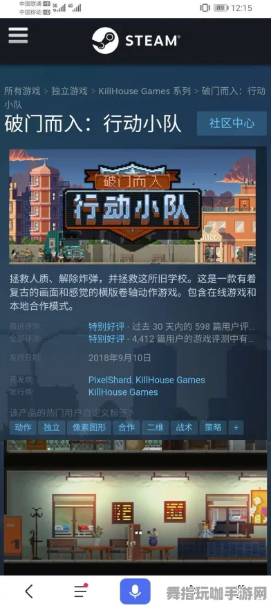 实时更新-0428-跨平台联机-冷门神作推荐-淘宝互动 实时更新-0428-跨平台联机-冷门神作推荐-淘宝互动