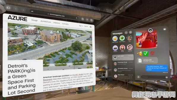 跨平台联机-Vision Pro移植版-2025年4月最新版-隐藏任务解析 跨平台联机-Vision Pro移植版-2025年4月最新版-隐藏任务解析