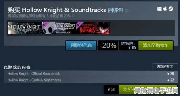 实时更新-0428-MOD制作教程-抖音小游戏-GPT-5剧情生成系统 实时更新-0428-MOD制作教程-抖音小游戏-GPT-5剧情生成系统