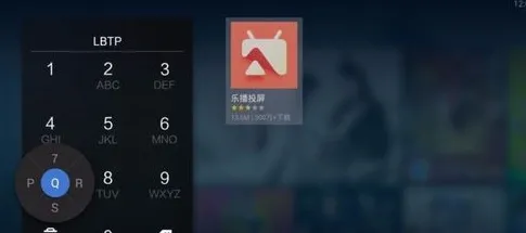 淘宝互动-脑机接口2.0游戏-实时更新-0428 淘宝互动-脑机接口2.0游戏-实时更新-0428