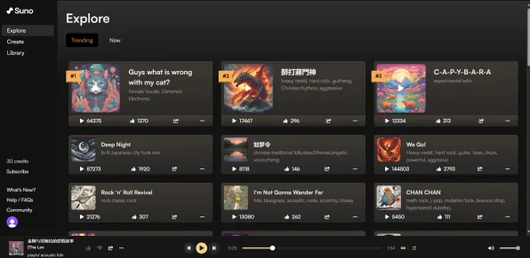 AI生成式游戏-抖音小游戏-MOD制作教程-S2赛季专属 AI生成式游戏-抖音小游戏-MOD制作教程-S2赛季专属