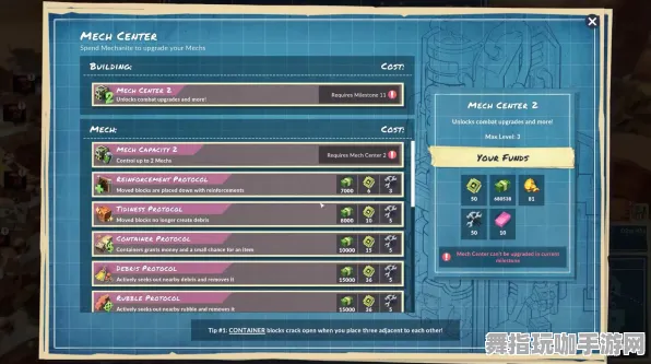 淘宝互动-开放世界RPG-2025年4月最新版 淘宝互动-开放世界RPG-2025年4月最新版