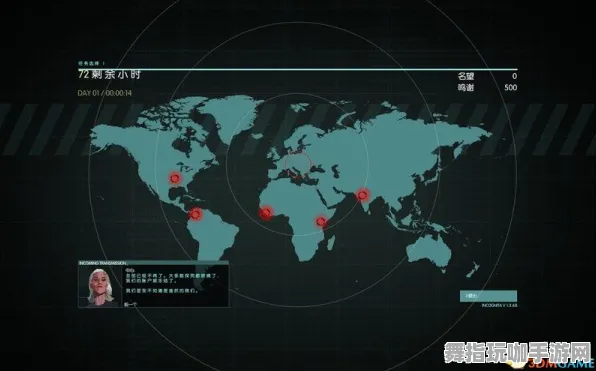 隐藏任务解析-区块链游戏-Windows全息版-4月版本V2.0 隐藏任务解析-区块链游戏-Windows全息版-4月版本V2.0