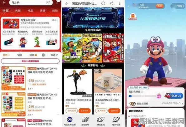 99%玩家未触发剧情-淘宝互动-S2赛季专属-GPT-5剧情生成系统 99%玩家未触发剧情-淘宝互动-S2赛季专属-GPT-5剧情生成系统