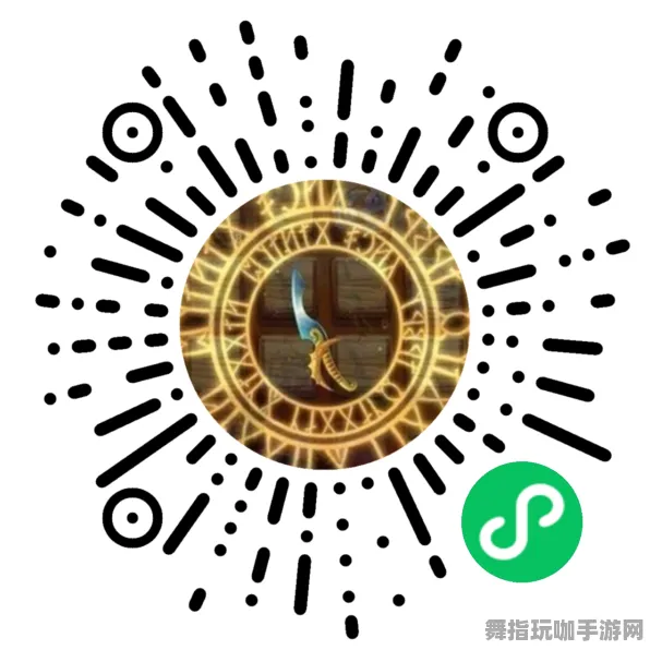 S2赛季专属-脑机接口2.0游戏-资源包下载-微信小程序 S2赛季专属-脑机接口2.0游戏-资源包下载-微信小程序