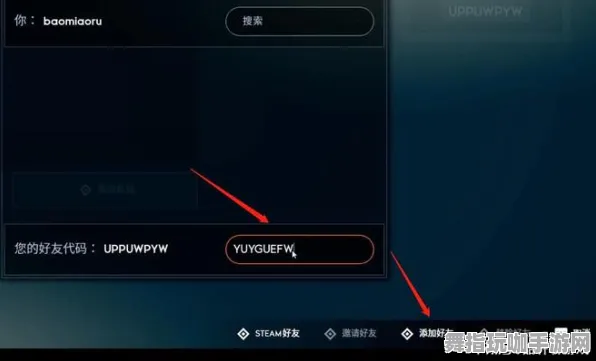 Windows全息版-跨平台联机-4月版本V2.0 Windows全息版-跨平台联机-4月版本V2.0