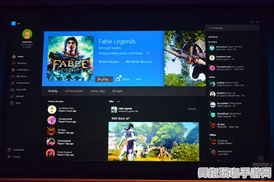 Windows全息版-跨平台联机-4月版本V2.0 Windows全息版-跨平台联机-4月版本V2.0