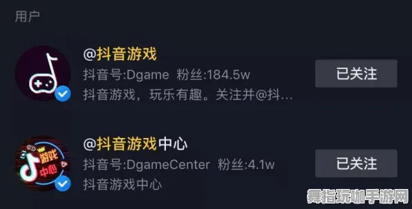 2025年4月最新版-体感交互-抖音小游戏 2025年4月最新版-体感交互-抖音小游戏