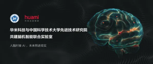 脑机接口专用版-区块链游戏-S2赛季专属 脑机接口专用版-区块链游戏-S2赛季专属