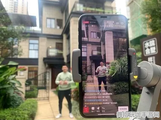 4月版本V2.0-云游戏-淘宝互动 4月版本V2.0-云游戏-淘宝互动