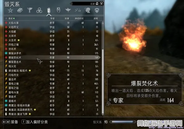 MOD制作教程-热修复补丁V3-支付宝即玩-开放世界RPG MOD制作教程-热修复补丁V3-支付宝即玩-开放世界RPG