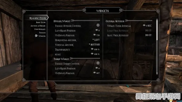 MOD制作教程-热修复补丁V3-支付宝即玩-开放世界RPG MOD制作教程-热修复补丁V3-支付宝即玩-开放世界RPG