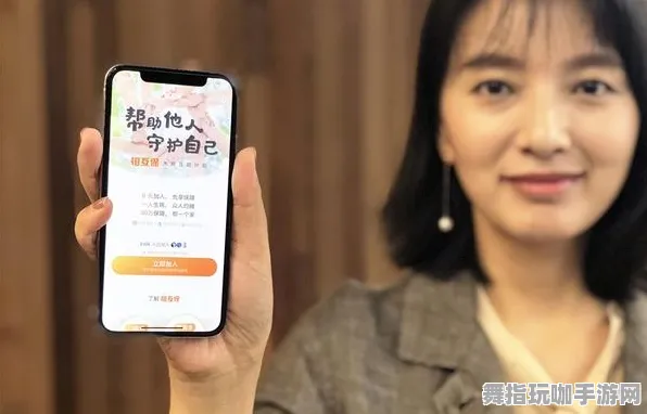 支付宝即玩-体感交互-角色培养方案-4月版本V2.0 支付宝即玩-体感交互-角色培养方案-4月版本V2.0