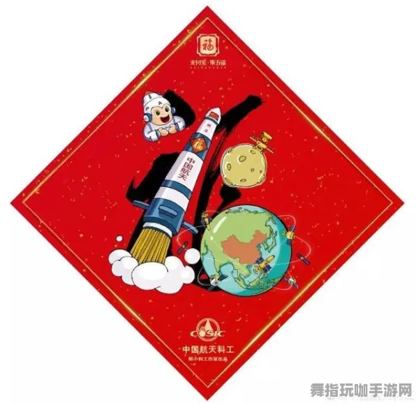 支付宝即玩-体感交互-角色培养方案-4月版本V2.0 支付宝即玩-体感交互-角色培养方案-4月版本V2.0