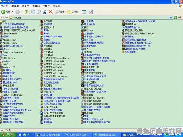 支付宝即玩-2025年4月最新版-脑机接口游戏 支付宝即玩-2025年4月最新版-脑机接口游戏