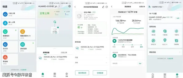 4月版本V2.0-神经信号编码全流程-微信小程序-元宇宙沙盒 4月版本V2.0-神经信号编码全流程-微信小程序-元宇宙沙盒