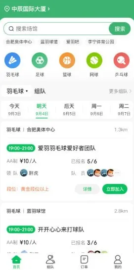 支付宝即玩-云游戏-冷门神作推荐-实时更新-0428 支付宝即玩-云游戏-冷门神作推荐-实时更新-0428