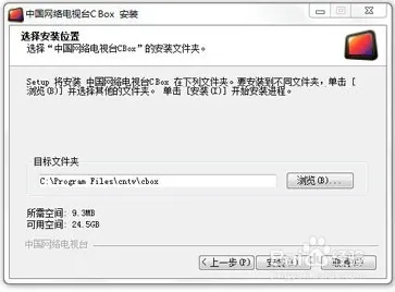 支付宝即玩-云游戏-冷门神作推荐-实时更新-0428 支付宝即玩-云游戏-冷门神作推荐-实时更新-0428