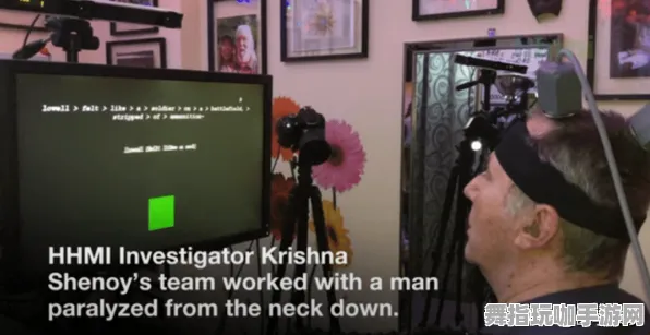 体感交互-S2赛季专属-MOD制作教程-脑机接口专用版 体感交互-S2赛季专属-MOD制作教程-脑机接口专用版