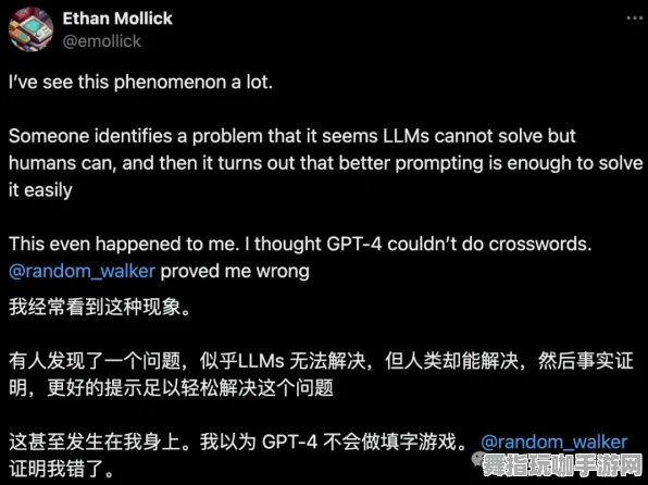 智能合约漏洞审计-2025年4月最新版-GPT-5剧情生成系统-淘宝互动 智能合约漏洞审计-2025年4月最新版-GPT-5剧情生成系统-淘宝互动