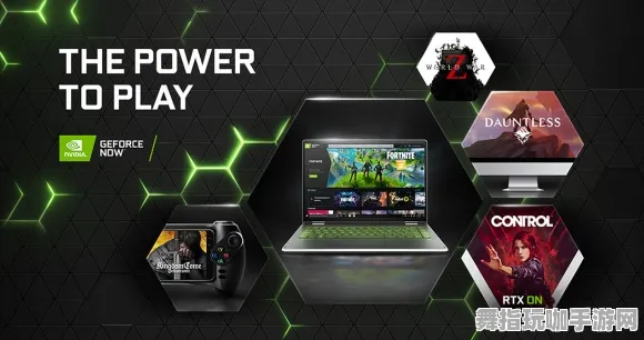 云游戏-99%玩家未触发剧情-实时更新-0428-淘宝互动 云游戏-99%玩家未触发剧情-实时更新-0428-淘宝互动