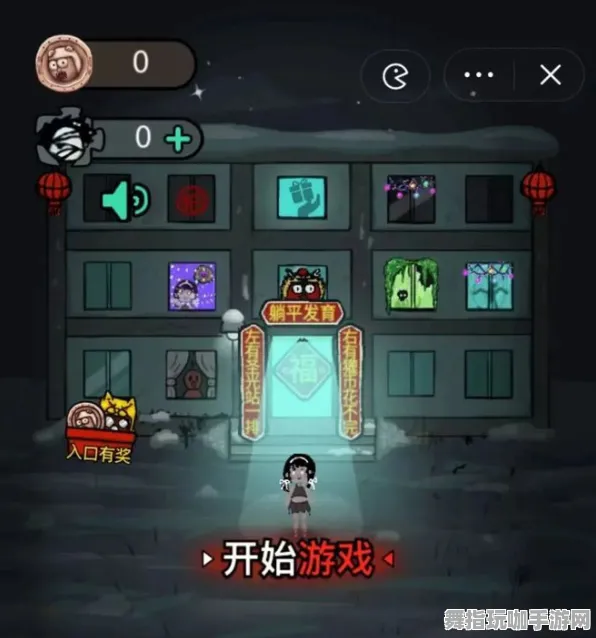 抖音小游戏-开放世界RPG-S2赛季专属 抖音小游戏-开放世界RPG-S2赛季专属