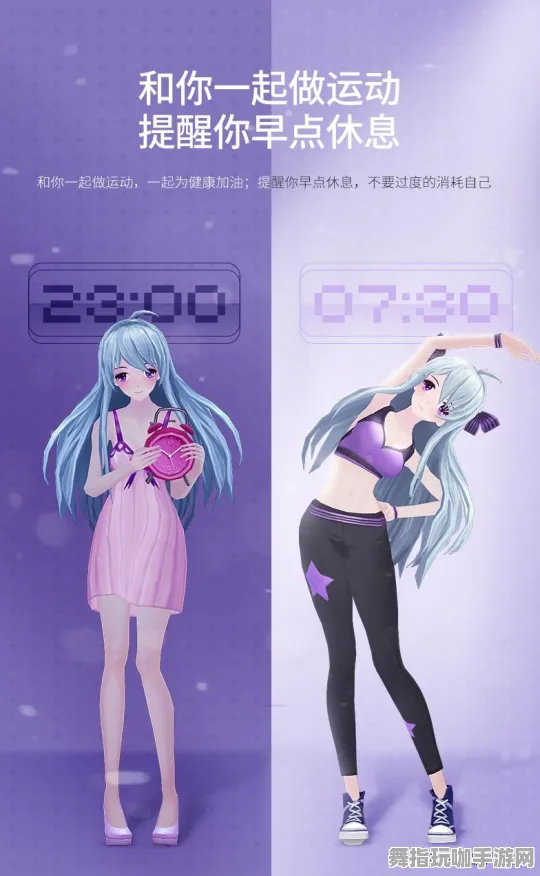 AI生成式游戏-热修复补丁V1-Windows全息版 AI生成式游戏-热修复补丁V1-Windows全息版