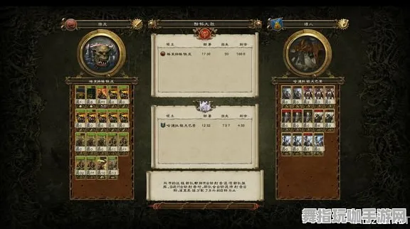 隐藏任务解析-开放世界RPG-支付宝即玩-4月版本V2.0 隐藏任务解析-开放世界RPG-支付宝即玩-4月版本V2.0