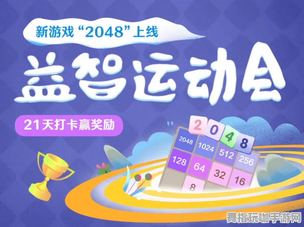 五一假期必备-倒计时6天-支付宝即玩-AI生成式游戏 五一假期必备-倒计时6天-支付宝即玩-AI生成式游戏