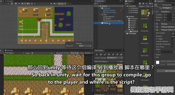 MOD制作教程-GDC 2025游戏开发者大会已结束37天-Vision Pro移植版-开放世界RPG MOD制作教程-GDC 2025游戏开发者大会已结束37天-Vision Pro移植版-开放世界RPG