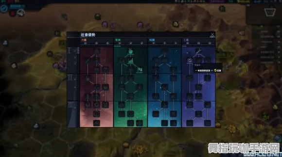 4月版本V2.0-元宇宙沙盒-速通技巧-抖音小游戏 4月版本V2.0-元宇宙沙盒-速通技巧-抖音小游戏