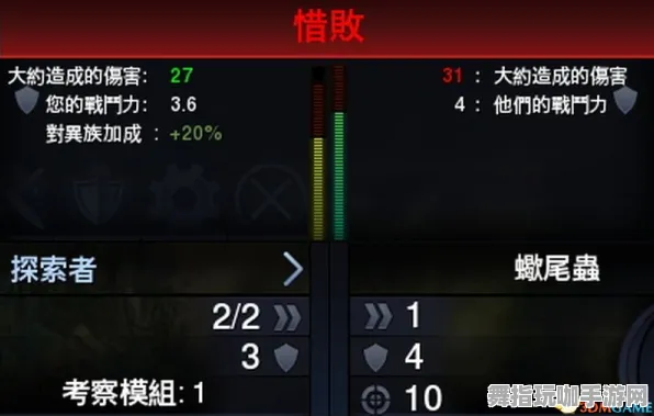 4月版本V2.0-元宇宙沙盒-速通技巧-抖音小游戏 4月版本V2.0-元宇宙沙盒-速通技巧-抖音小游戏