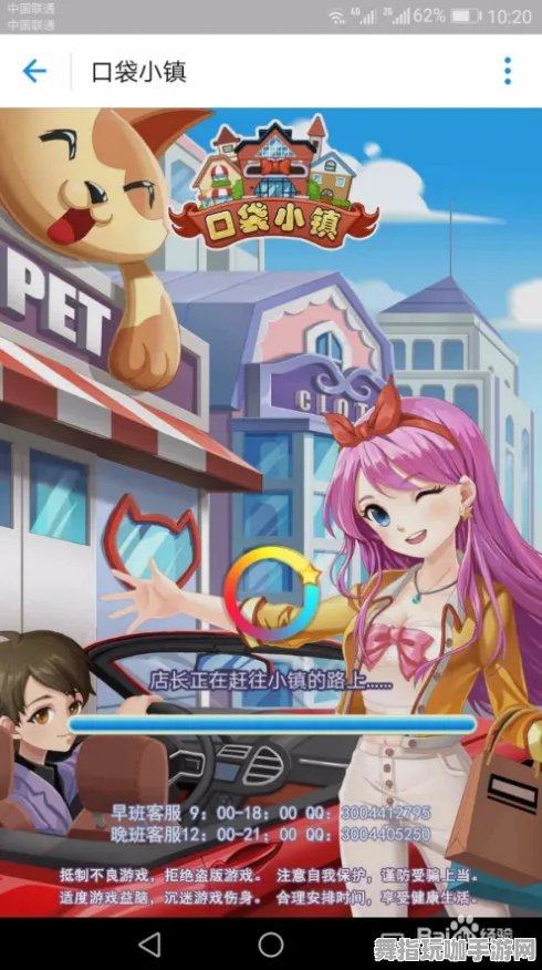 支付宝即玩-冷门神作推荐-脑机接口游戏-五一假期必备-倒计时6天 支付宝即玩-冷门神作推荐-脑机接口游戏-五一假期必备-倒计时6天