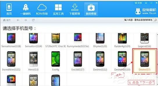 微信小程序-热修复补丁V2-跨平台联机 微信小程序-热修复补丁V2-跨平台联机