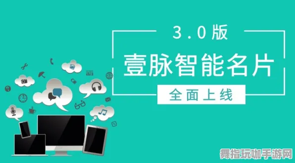 体感交互-淘宝互动-GDC 2025游戏开发者大会已结束37天 体感交互-淘宝互动-GDC 2025游戏开发者大会已结束37天