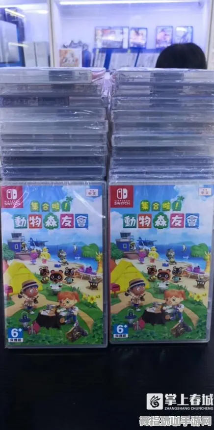 淘宝互动-2025年4月最新版-跨平台联机 淘宝互动-2025年4月最新版-跨平台联机