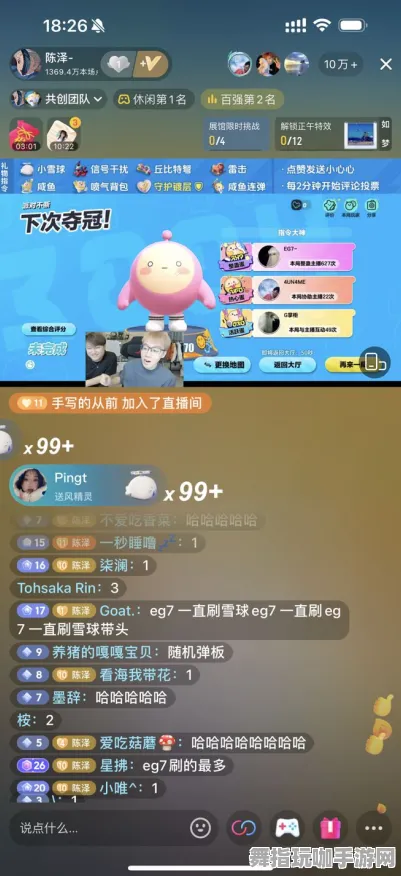 云游戏-资源包下载-抖音小游戏-GDC 2025游戏开发者大会已结束37天 云游戏-资源包下载-抖音小游戏-GDC 2025游戏开发者大会已结束37天