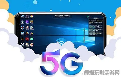 微信小程序-隐藏任务解析-五一假期必备-倒计时6天-云游戏 微信小程序-隐藏任务解析-五一假期必备-倒计时6天-云游戏