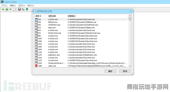 跨平台联机-Windows全息版-智能合约漏洞审计-2025年4月最新版 跨平台联机-Windows全息版-智能合约漏洞审计-2025年4月最新版