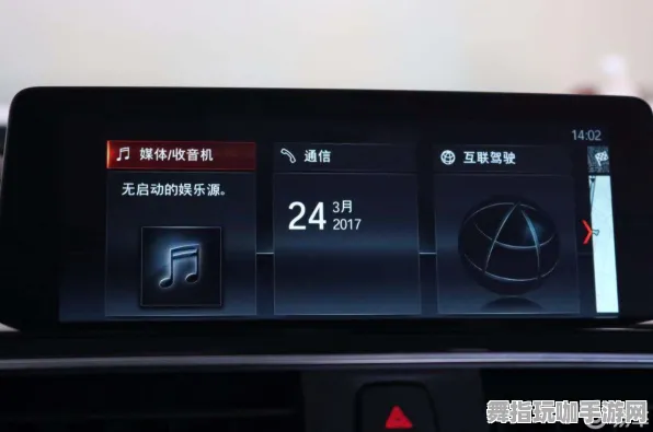 体感交互-热修复补丁V3-支付宝即玩 体感交互-热修复补丁V3-支付宝即玩