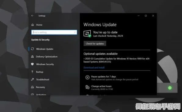 体感交互-热修复补丁V3-支付宝即玩 体感交互-热修复补丁V3-支付宝即玩