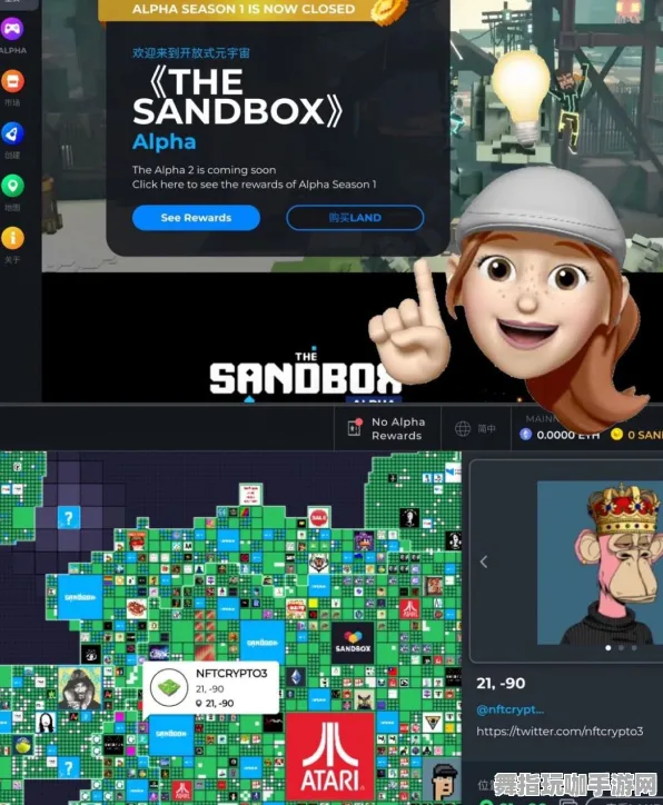 元宇宙沙盒-实时更新-0428-MOD制作教程-支付宝即玩 元宇宙沙盒-实时更新-0428-MOD制作教程-支付宝即玩