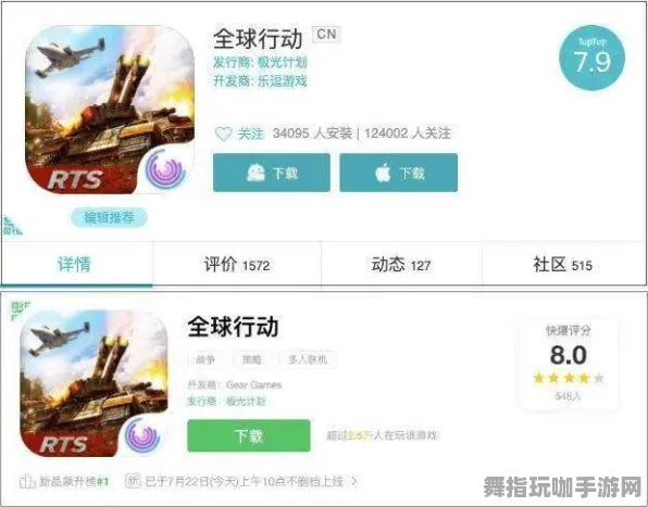 AI生成式游戏-冷门神作推荐-微信小程序-实时更新-0428 AI生成式游戏-冷门神作推荐-微信小程序-实时更新-0428