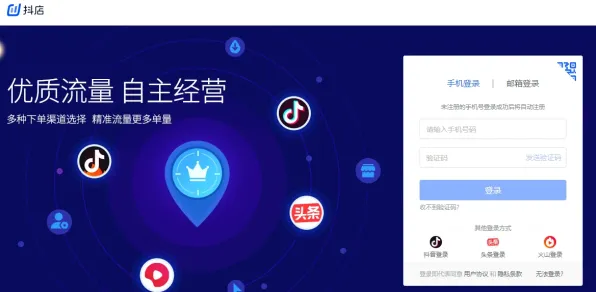 支付宝即玩-GDC 2025游戏开发者大会已结束37天-跨平台联机 支付宝即玩-GDC 2025游戏开发者大会已结束37天-跨平台联机