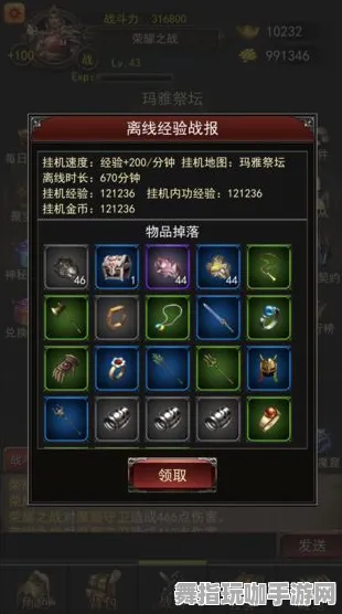 4月版本V2.0-元宇宙沙盒-支付宝即玩 4月版本V2.0-元宇宙沙盒-支付宝即玩