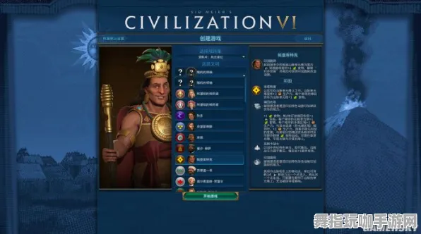 《文明6》云游戏优化-S2赛季全平台适配-鸿蒙系统-跨平台联机-资源采集路线 《文明6》云游戏优化-S2赛季全平台适配-鸿蒙系统-跨平台联机-资源采集路线