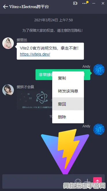 热修复补丁V3-跨平台联机-抖音小游戏 热修复补丁V3-跨平台联机-抖音小游戏