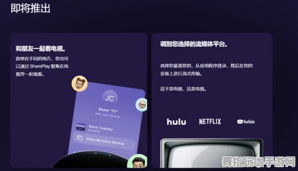 Vision Pro移植版-实时更新-0428-资源包下载-元宇宙沙盒 Vision Pro移植版-实时更新-0428-资源包下载-元宇宙沙盒